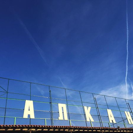 Balkana Village Kalaydzhii Εξωτερικό φωτογραφία